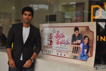 Srirastu Subhamastu Movie Big Ticket Launch